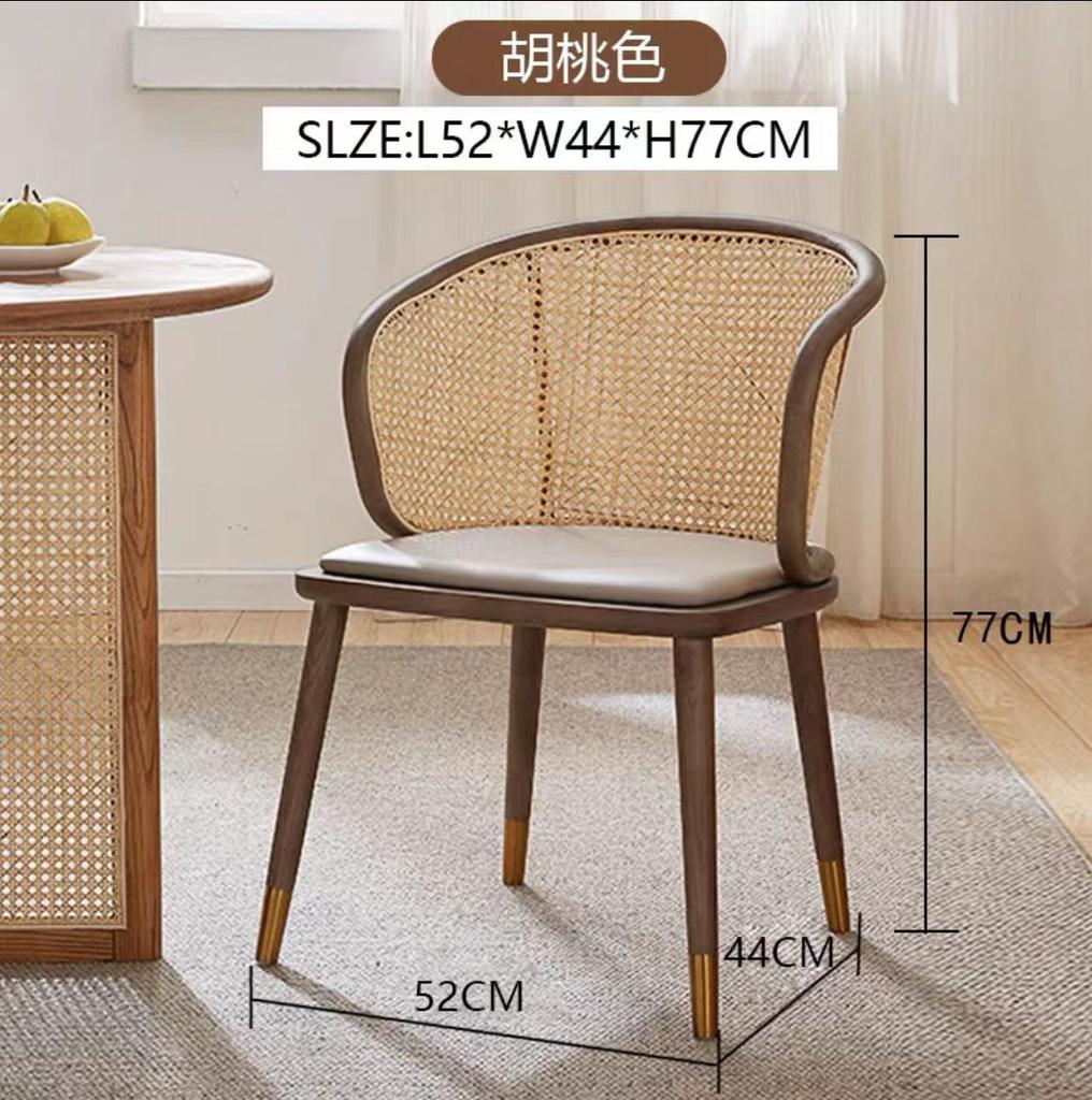 Nordic Light Luxury Vine Weaving Japanese Homestay Home Backback Armor Retro Style Quiet Wind Hotel Soft Bag Chair