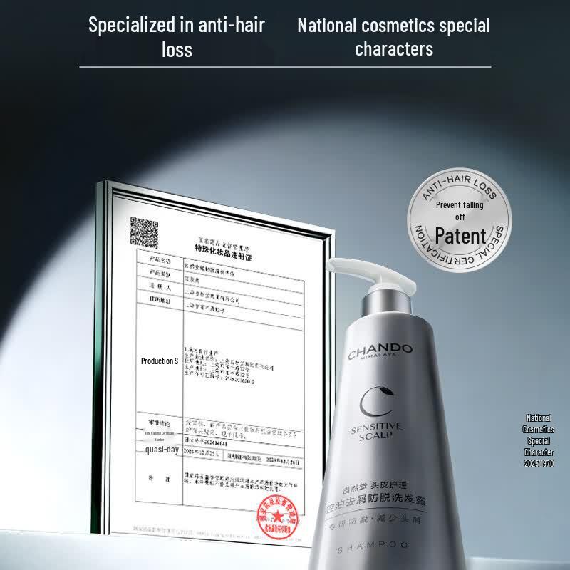 CHANDO Scalp Care Anti-Dandruff & Anti-Hair Loss Shampoo 550mL