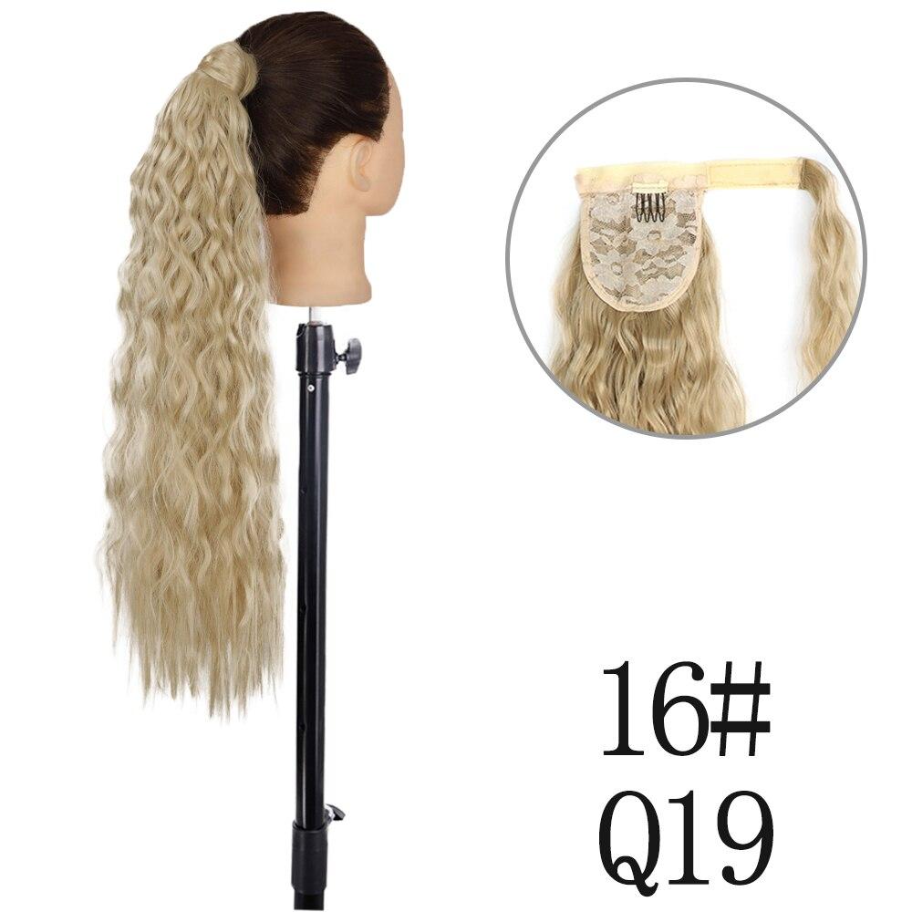 MISSQUEEN 22 34 Inch Wavy Ponytail Hair Extension Synthetic Ponytail Extension Hair for Women Ponytail Hair Hairpiece
