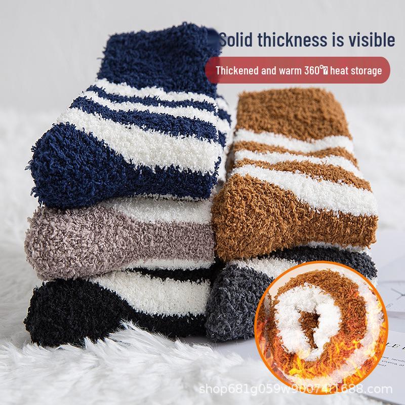 Мужские полосатые носки до середины икры из кораллового флиса: Бархатные Толстые, Теплые, Не линяющие, Носки для сна на полу на Осень/Зиму