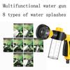 Portable High-Pressure Water Gun For Cleaning Car Wash Machine Garden Watering Hose Nozzle Sprinkler Water Gun