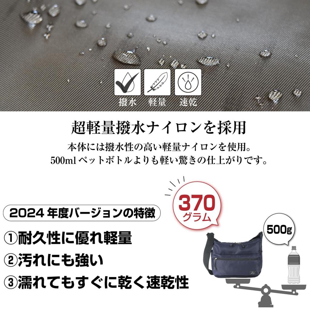 Сумка через плечо через плечо, большая, водоотталкивающая, SM2303 [BB Field], мужская, вместительная, легкая, нейлон, (военно-морской флот)