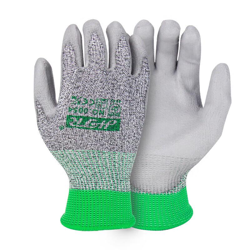 Haitaer Super Cut-Resistant PU Gloves