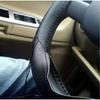 Кожаный чехол на руль автомобиля, прошитый черным цветом
