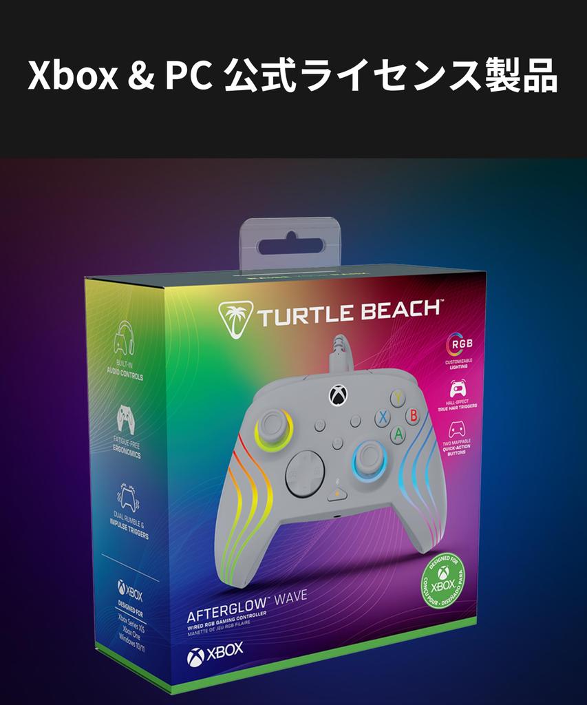 TURTLE BEACH Afterglow Wave Gray Wired USB Xbox Trigger Back Chat Ergonomic Design Manufacturer Warranty Distributor Controller, Licensed, PC/Xbox