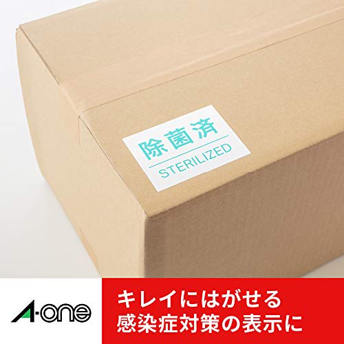 Наклейка A-One Label, переработанная бумага, 18 страниц, 100 листов, 31336