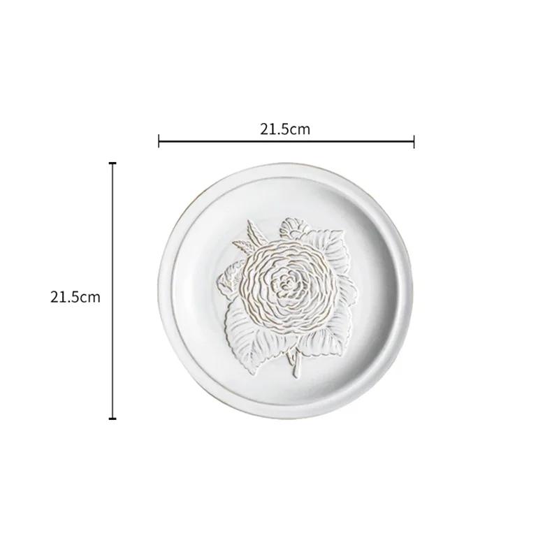 Изысканная рельефная керамическая тарелка с цветком, креативные нестандартные десертные тарелки для фруктов, роскошная ресторанная тарелка для салата или стейка, домашняя посуда