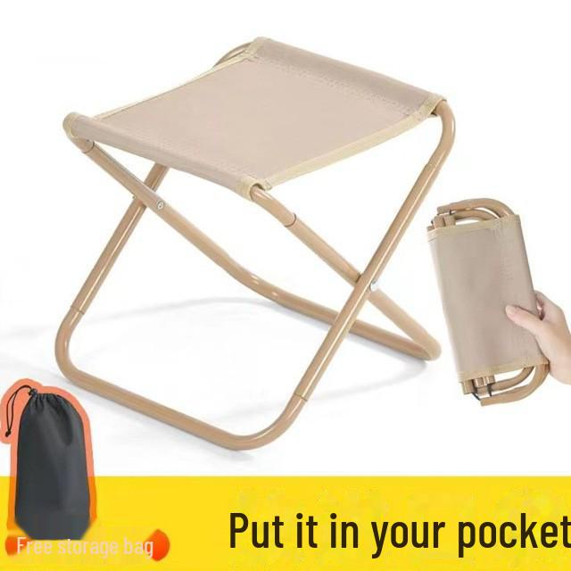 Сверхлегкий складной табурет для кемпинга и активного отдыха на природе
