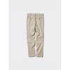 Uniqlo Брюки-чиносы узкого кроя