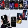Death Note Case for Samsung Note 20 10 S25 Plus Ultra Lite FE M20 M21 M30 M31 M51 A11 A26 A51 A52 A53 A56 A70 A71 A72 A73