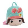 Новая корейская версия мультфильма 1-6 лет ребенок маленький рюкзак плюшевый маленький школьный ранец детский маленький рюкзак
