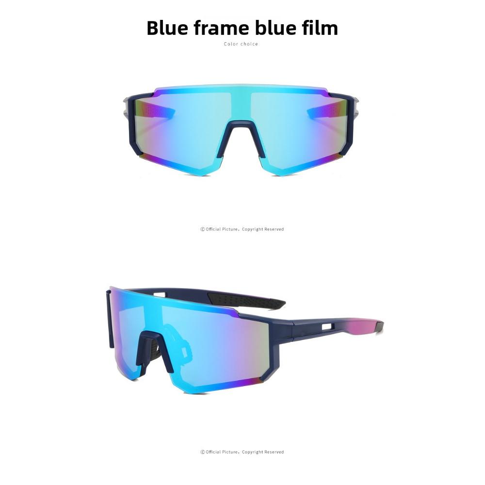 Европейские и американские новые спортивные велосипедные солнцезащитные очки, велосипедные трендовые мужские и женские цветные солнцезащитные очки для улицы, модные очки с покрытием