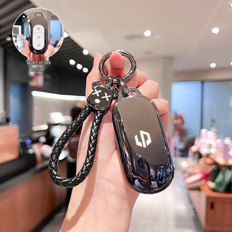 Чехол для ключа Leapmotor C11: 2023 T03, S01, C01 Защитный чехол для автомобильного пульта для мужчин и женщин