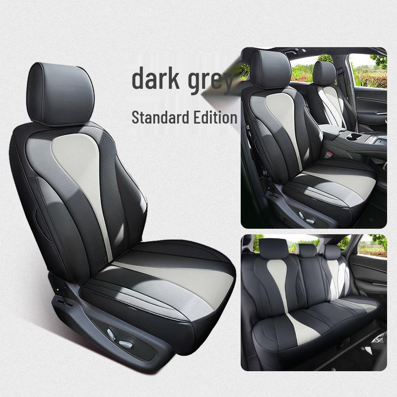 Всесезонные кожаные чехлы и подушки для сидений BYD Sea Lion 06 EV/DMi – Полное покрытие