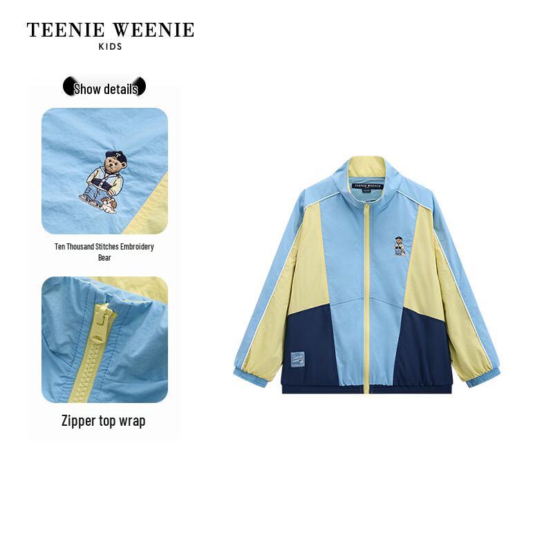 Teenie Weenie Детская унисекс куртка с защитой от солнца и охлаждающим эффектом