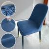Новые велюровые чехлы на стулья Однотонные Универсальные чехлы на стулья Моющиеся Регулируемые Эластичные Чехлы-защита для сидений Столовая