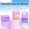 Противоударный защитный чехол Мягкий чехол для интерактивной игрушки Bitzee Цифровой питомец Игровые аксессуары