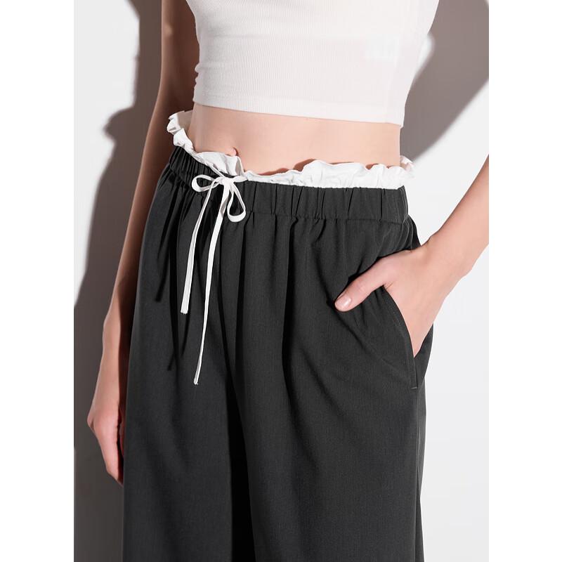Sancai Ruffle Elastic High-Waist Wide-Leg Pants
