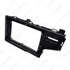 14-18 Honda Fit RHD Android 9-inch Navigation Panel Bezel Kit