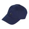Adidas Cotton Baseball Caps Unisex Blue Adidas IX7497