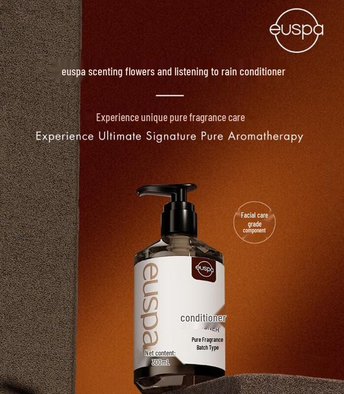 CHANDO Euspa Wen Hua Ting Yu Hair Conditioner