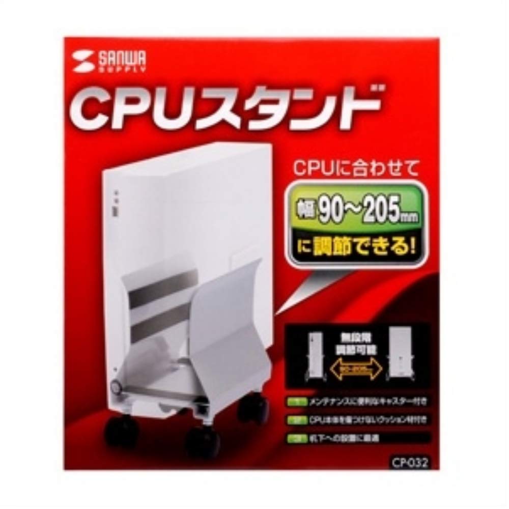 Sanwa Supply CPU CPU Mounting Width Stand, 90-205mm, CP-032