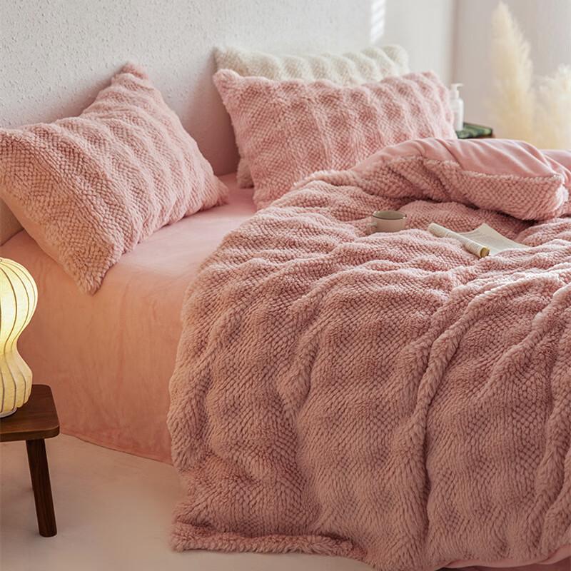 OEING Tuoka Milk Velvet 4-Piece Bedding Set