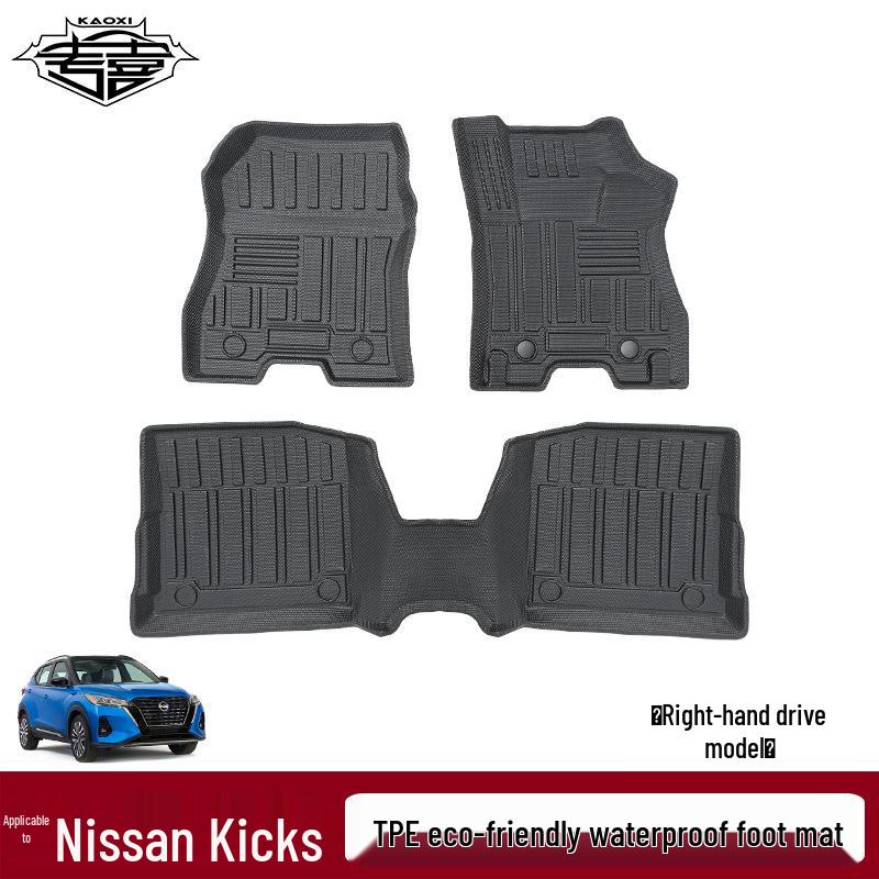 Nissan Kicks Right-Hand Drive Waterproof Rubber Floor and Trunk Mats