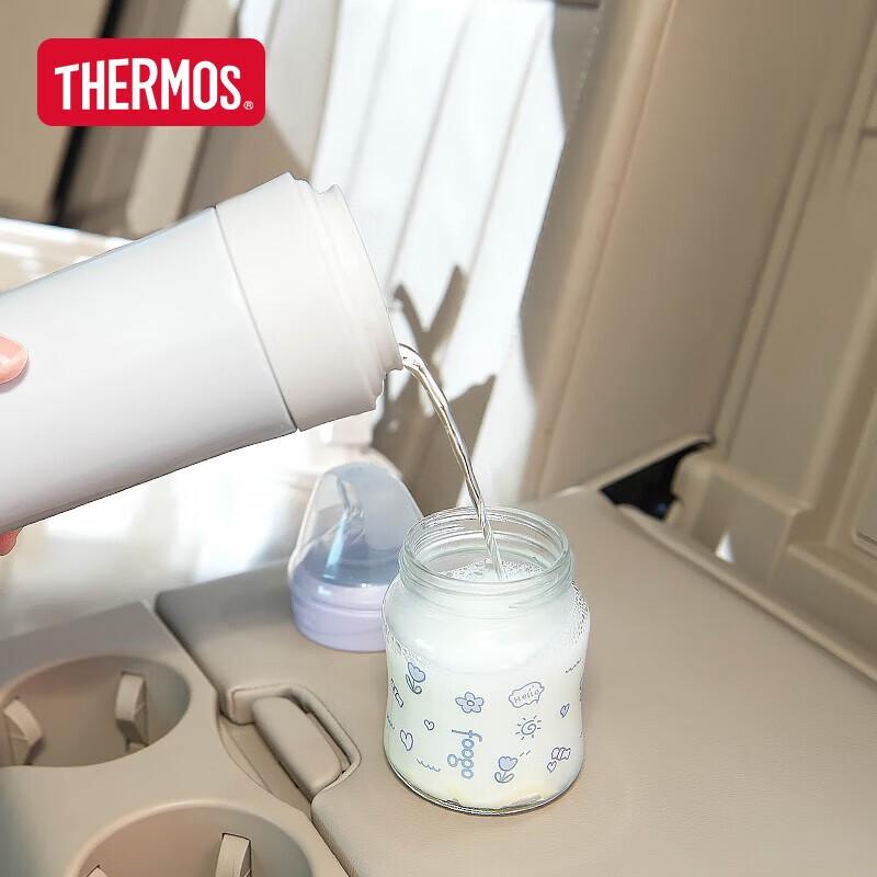 Thermos Термо-кружка TCDB-500 с дисплеем температуры