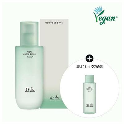 Hanyul Artemisia Увлажняющий успокаивающий флюид 125 мл