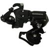 SHIMANO ErdFt35Amb [rd Ft35 A 7s 6s Положительный коготь]