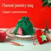 Christmas Flannel Gift Bag: Red Drawstring Bag for Candy, Peace Fruit, and Wedding Favors