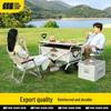Outdoor Folding Camping Cart