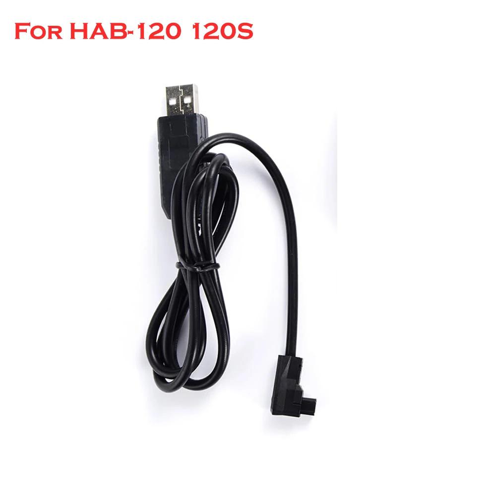 USB-кабель для программирования для HA-102, HAB-120, HAB-120S, HAB-15