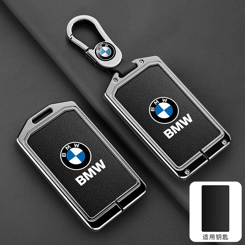 rztbk6 Vintage Leather Car Remote Card NFC Key Case Fob Cover For BMW 1 3 5 7 Series X1 X3 X5 X6 X7 535le Auto Keychain Accessories