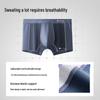 Мужские антибактериальные модальные трусы-боксеры HLA 10A, 3 шт.