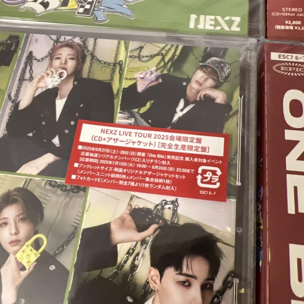 [USED] NEXZ ONE BITE Live Venue Limited Edition