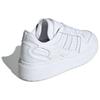 Adidas Forum XLG Triple White Женские кроссовки Cloud-White Crystal-White ID6809