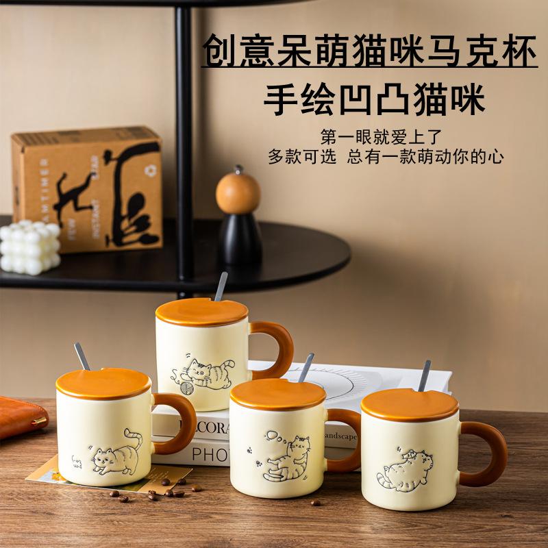 Cat Cup With Lid Ceramic Couple Gift High Value Hand Painted Cute Cat Water Cup Breakfast Coffee Cup