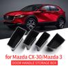 Ящик для хранения ручек боковой двери автомобиля для Mazda 3 CX-30 2019-2024 левый руль лоток органайзеры контейнер аксессуары уборка