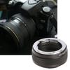 Адаптерные кольца NZ на Z5 Z6 Z7 Z6II для объективов на камеры Z7 II Высокоточная алюминиевая конструкция