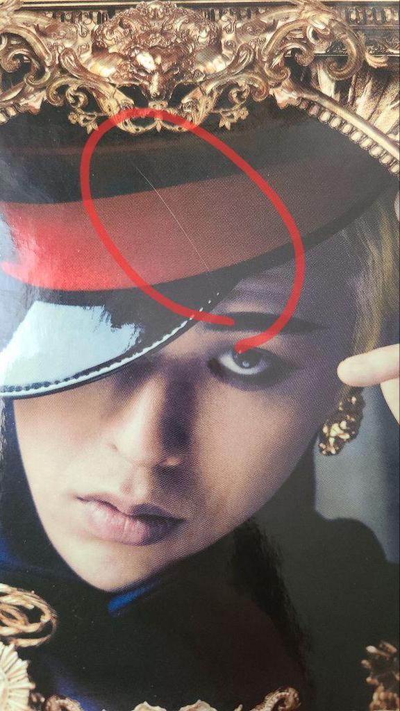 [USED] G-DRAGON 2013 WORLD TOUR DVD First Press Limited Edition