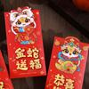 6pcs Chinese Style Chinese New Year Red Pocket Good Lucky Red Packets  Spring Festival Supplies