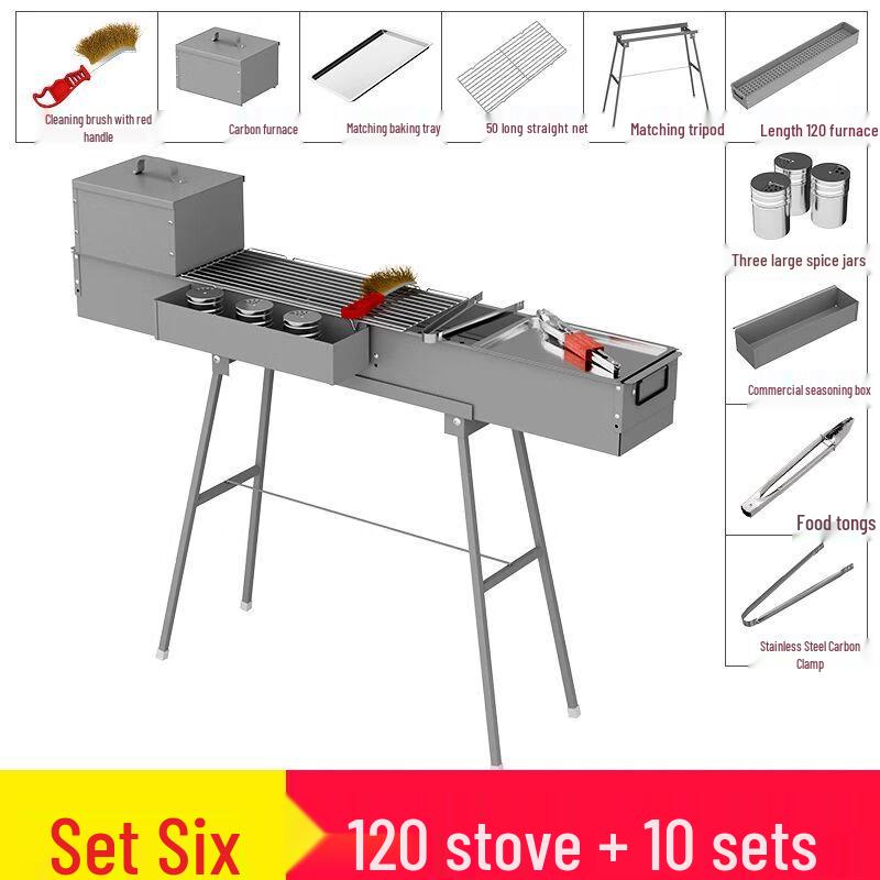 YiLimeng Commercial Outdoor Charcoal BBQ Grill Set