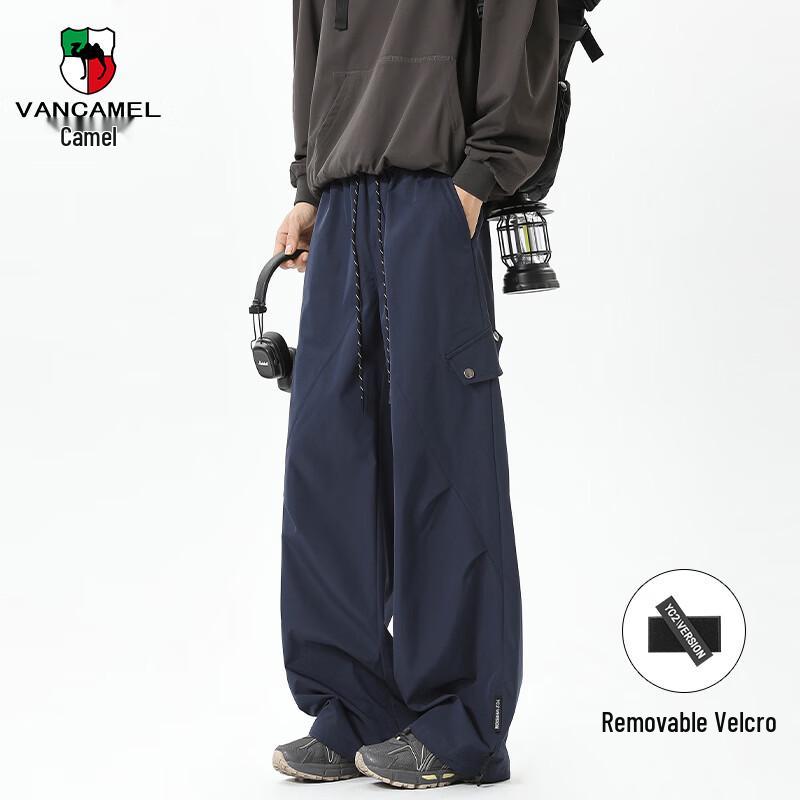 VANCAMEL Men's Loose Casual Cargo Sports Pants