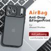 Для iPhone 17 Pro Max 17 Air 17 Pro Чехол Противоударный Матовый На ощупь Кожа Матовый PC+TPU Защита от отпечатков пальцев Прозрачная Крышка