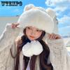 Autumn Winter Knitted Woolen Hats Imitation Rabbit Faux Fur Bomber Hats Women Warm Cute Sweet Ear Protection Hats