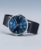 Часы Синие [Bering] 14040-307 Мужские