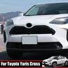 Для Toyota Yaris Cross АБС черный Автомобильная передняя бамперная решетка Решетки Полосы Отделка Покрытие Передняя сетка Отделка Внешние Аксессуары