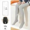 Женские плотные теплые утягивающие колготки с высокой талией и бархатной подкладкой, напоминающие кашемир